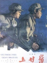 亚洲五月婷